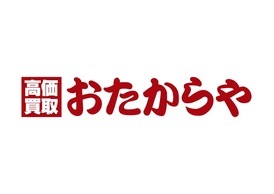 おたからやドン・キホーテ高知店 ロゴ