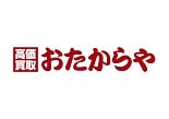 おたからやドン・キホーテ黒崎店 ロゴ
