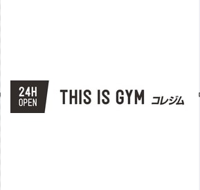 This is Gym　コレジムのロゴ
