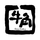 牛角 ロゴ