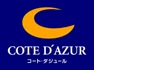 コート・ダジュール ロゴ