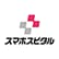 スマホスピタル 大森店のロゴ