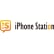 iPhone Station 静岡店のロゴ