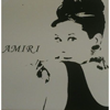 AMIRIのロゴ