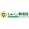 シェーン英会話　新瑞橋校のロゴ