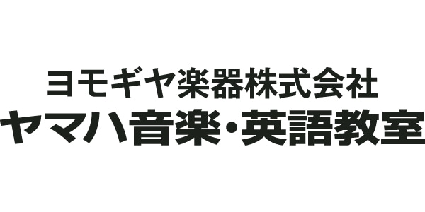 ヤマハ音楽・英語教室のロゴ