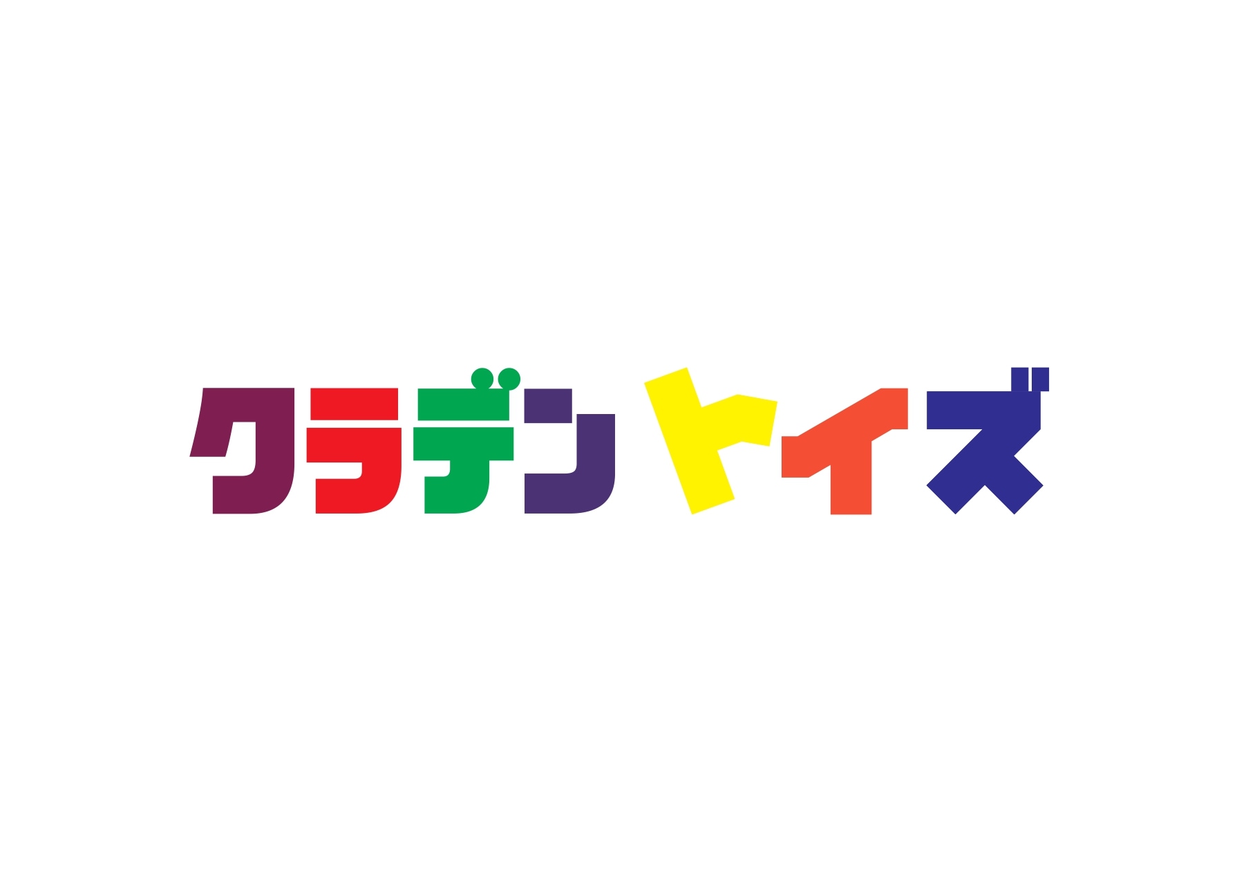 クラデントイズのロゴ